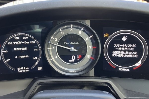 2021 Porsche 911 Turbo S - Incoming March